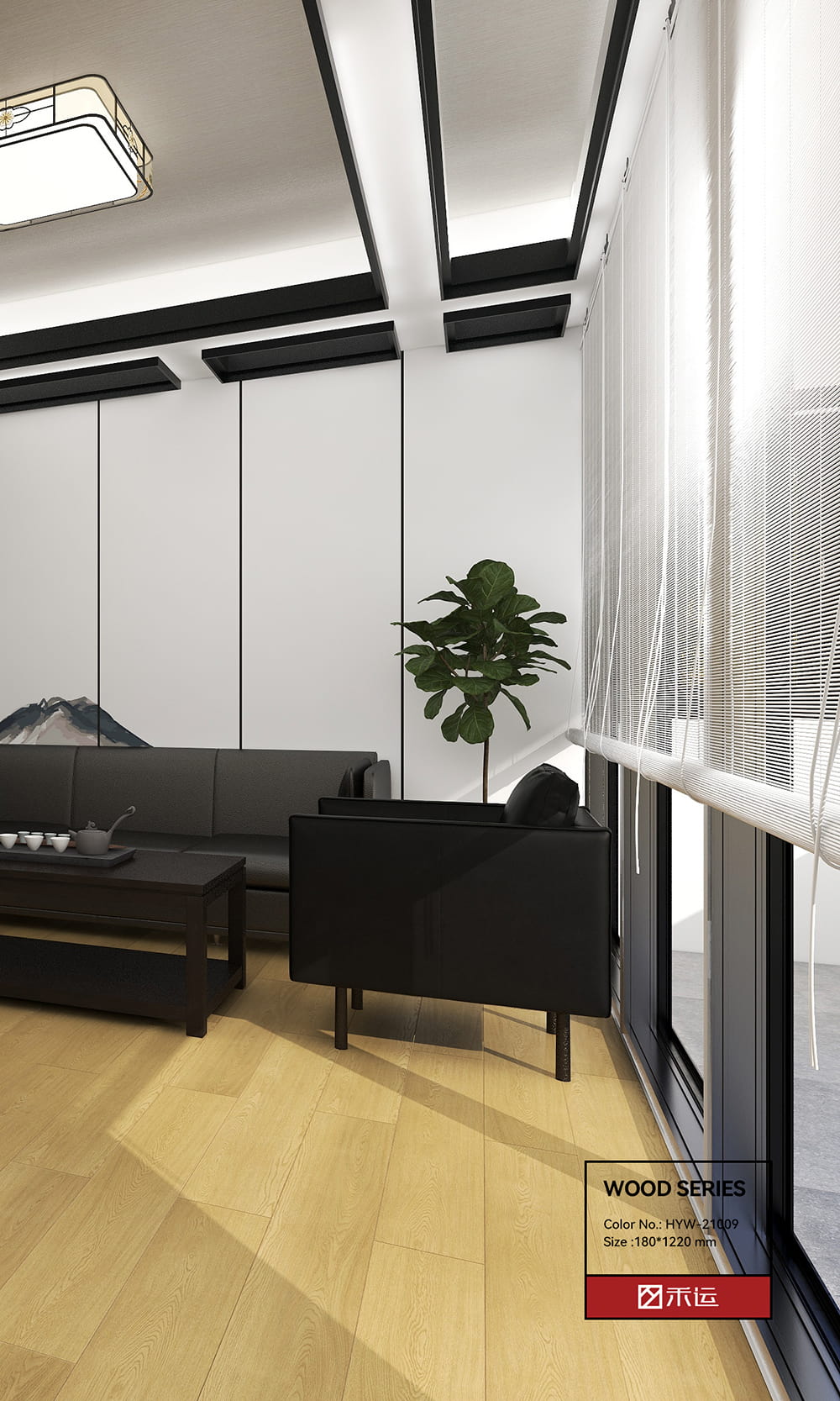 LVT Arida Back