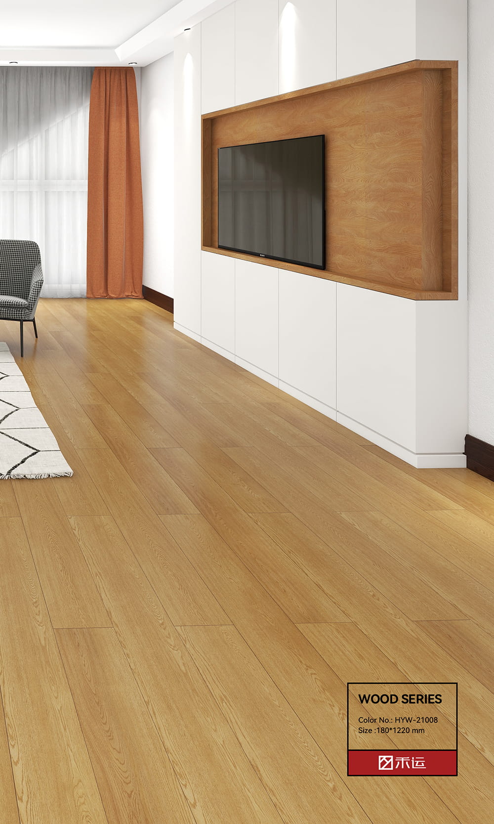 LVT Arida Back